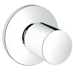 Grohe BauCosmopolitan Neutral Ankastre Stop Valf - 19917000 Hemen Al