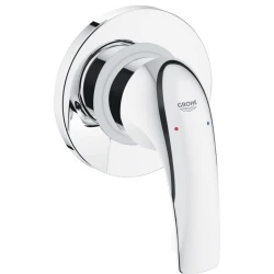Grohe BauCurve Ankastre Duş Bataryası - 29044000 Hemen Al
