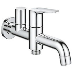 Grohe BauEdge 2020 Bibtap Musluk - 20284001 Hemen Al