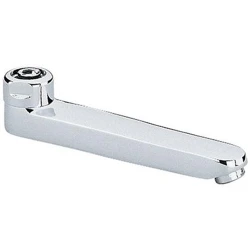 Grohe Döküm Çıkış Ucu - 13462000 Hemen Al