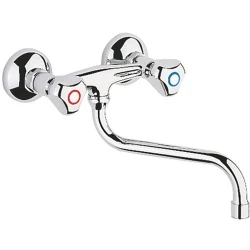 Grohe Döner Boru Çıkış Ucu - 13084000 Hemen Al