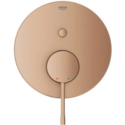 Grohe Essence New Rose Gold Ankastre Duş Bataryasıı - 24058DL1 Hemen Al