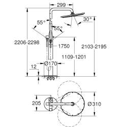 Grohe Essence New Tek Kumandalı Yerden Duş Bataryası Sistemi - 23741001 Hemen Al