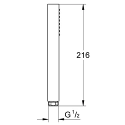 Grohe Euphoria Cube 1 Akışlı El Duşu - 27888000 Hemen Al