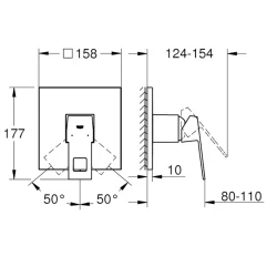 Grohe Eurocube Ankastre Duş Bataryası - 24061000 Hemen Al