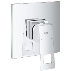 Grohe Eurocube Ankastre Duş Bataryası - 24061000 Hemen Al