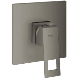 Grohe Eurocube Nikel Ankastre Duş Bataryası - 24061AL0 Hemen Al