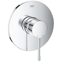 Grohe Eurodisc Cosmopolitan Ankastre Banyo-Duş Bataryası - 24057001 Hemen Al