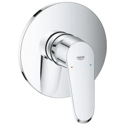 Grohe Eurodisc Cosmopolitan Ankastre Duş Bataryası - 24055002 Hemen Al