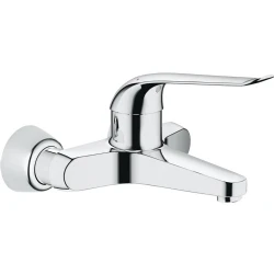 Grohe Euroeco Special Tek Kumandalı Lavabo Bataryası - 32778000 Hemen Al