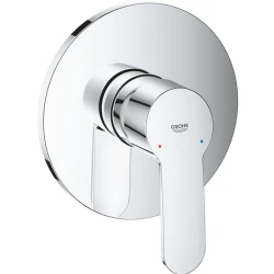 Grohe Eurosmart 2021 Ankastre Duş Bataryası - 24051002 Hemen Al