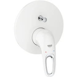 Grohe Eurosmart 2021 Beyaz Ankastre Duş Bataryası - 24049LS3 Hemen Al