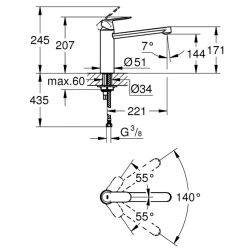 Grohe Eurosmart Cosmopolitan Tek Kumandalı Eviye Bataryası - 30193000 Hemen Al