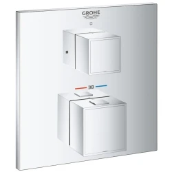 Grohe Grohtherm Cube Ankastre Termostatik Banyo Bataryası- 24153000 Hemen Al