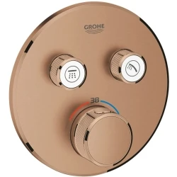 Grohe Grohtherm SmartControl Çift Valfli Akış Kontrollü Rose Gold Ankastre Termostatik Duş Bataryası - 29119DL0 Hemen Al