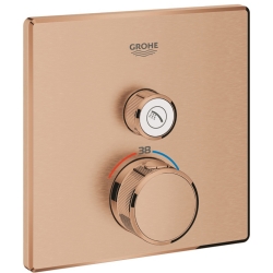 Grohe Grohtherm SmartControl Tek Valfli Akış Kontrollü Rose Gold Ankastre Termostatik Duş Bataryası - 29123DL0
