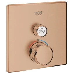 Grohe Grohtherm SmartControl Tek Valfli Akış Kontrollü Rose Gold Ankastre Termostatik Duş Bataryası - 29123DL0 Hemen Al