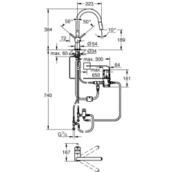 Grohe Minta Touch Elektronik Tek Kumandalı Eviye Bataryası - 31358DC2 Hemen Al