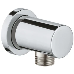 Grohe Rainshower Neutral Askılı Duş Çıkış Dirseği - 27057000 Hemen Al