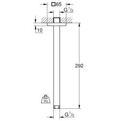 Grohe Rainshower Neutral Duş Başlığı Dirseği - 27484000 Hemen Al