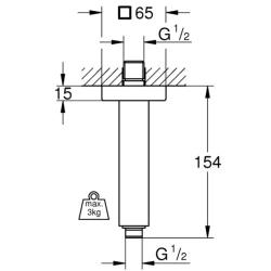 Grohe Rainshower Neutral Duş Başlığı Dirseği - 27711000 Hemen Al