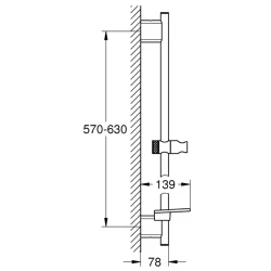 Grohe Rainshower SmartActive Nikel Duş Sürgüsü - 26603A00 Hemen Al