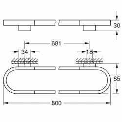 Grohe Selection Havluluk - 41058DC0 Hemen Al