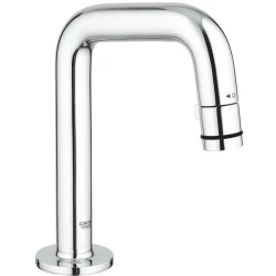 Grohe Universal Universal Duvardan Musluk DN15 - 20203000 Hemen Al