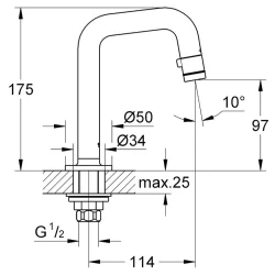 Grohe Universal Universal Musluk DN15 - 20202000 Hemen Al
