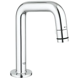 Grohe Universal Universal Musluk DN15 - 20202000 Hemen Al