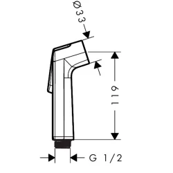 Hansgrohe Bidette El Duşu - 29338000 Hemen Al