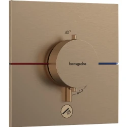 Hansgrohe ShowerSelect Comfort E Mat Bronz Ankastre Termostatik Banyo Bataryası 15575140 Hemen Al