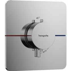 Hansgrohe ShowerSelect Comfort Q  Ankastre Termostatik Banyo Bataryası 15588000 Hemen Al