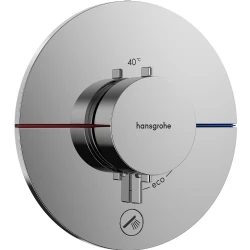 Hansgrohe ShowerSelect Comfort S 1 Çıkış ve İlave Çıkış İçin Ankastre Termostatik Banyo Bataryası 15562000 Hemen Al