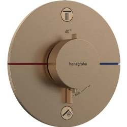 Hansgrohe ShowerSelect Comfort S 2 Çıkışlı Mat Bronz Termostatik Ankastre Banyo Bataryası - 15556140 Hemen Al
