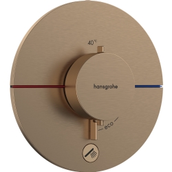 Hansgrohe ShowerSelect Comfort S Mat Bronz 1 Çıkış ve İlave Çıkış İçin Ankastre Termostatik Banyo Bataryası 15562140