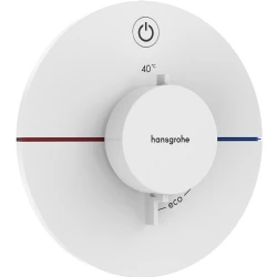 Hansgrohe ShowerSelect Comfort S Satin Beyaz 1 Çıkış İçin Ankastre Termostatik Banyo Bataryası 15553700 Hemen Al