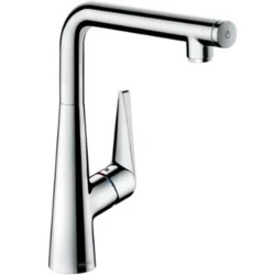 Hansgrohe Talis Select M51 Krom Eviye Bataryası Hemen Al