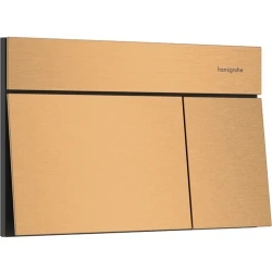 Hansgrohe iFrame Element E Bronz Gömme Rezervuar Paneli - 66003140 Hemen Al