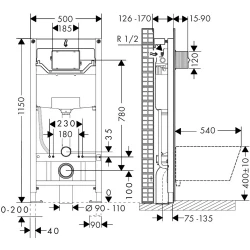 Hansgrohe iFrame Universal Gömme Rezervuar - 01022180 Hemen Al