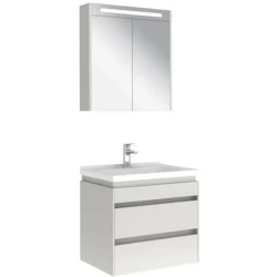 Kale Idea 2.0 65 Cm Parlak Beyaz Çift Çekmeceli Banyo Dolabı Takımı 610100200510 Hemen Al