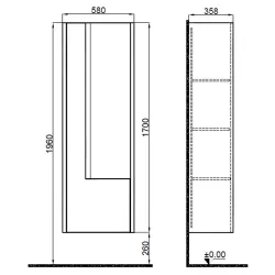 Kale Vista 58 Cm Koyu Meşe Temizlik Boy Dolabı Hemen Al