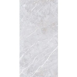 Kalebodur Lgmb-R320 Savana Light Yarı Parlak 60x120 Hemen Al