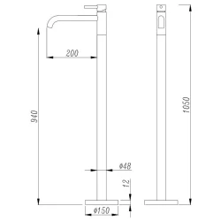 Newarc Step Siyah Yerden Lavabo Bataryası - 900517B Hemen Al
