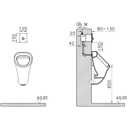 Vitra Pisuvar Yıkama Sistemi - 310-2601 Hemen Al