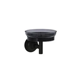 Vitra Origin Classic Siyah Duvardan Katı Sabunluk A4452036 Hemen Al