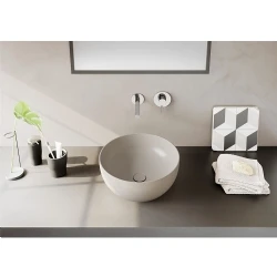 Vitra Outline 40x40 Cm Yuvarlak Mat Bej Çanak Lavabo 5992B420-0016 Hemen Al