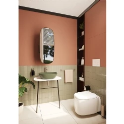 Vitra Plural 45x38 Cm Oval Mat Yosun Yeşili Çanak Lavabo 7810B475-0016 Hemen Al