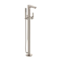 Vitra Root Round El Duşlu Yerden Fırçalanmış Nikel Küvet Bataryası A4274134 Hemen Al