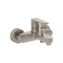 Vitra Root Round Fırçalanmış Nikel Banyo Bataryası A4272534 Hemen Al